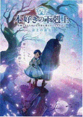 航海王强者世界 免费观看完整版