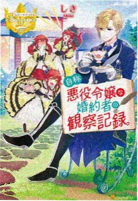 航海王狂热行动 免费观看完整版